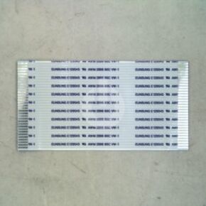 Samsung Kabel 3809-001316