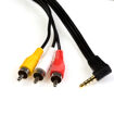 Samsung  Kabel AD39-00001A