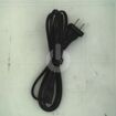 Samsung  Kabel AD39-00032A