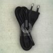Samsung  Kabel AD39-00077A