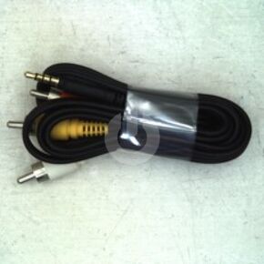 Samsung Kabel AD39-00168A