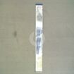 Samsung  Kabel 3809-001503