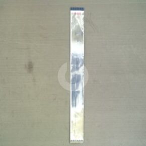Samsung Kabel 3809-001503