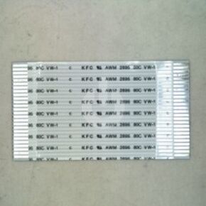 Samsung Kabel 3809-001569