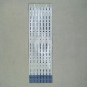 Samsung Kabel 3809-001622
