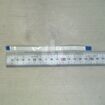 Samsung  Kabel 3809-001660