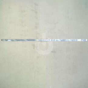 Samsung Kabel 3809-001829