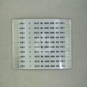 Samsung Kabel 3809-001832