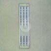 Samsung  Kabel 3809-002000