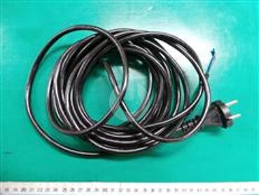 Samsung Kabel 3903-000200