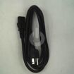 Samsung  Kabel 3903-000227