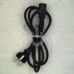 Samsung  Kabel 3903-000452