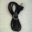 Samsung  Kabel BN39-00184A