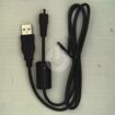 Samsung  Kabel AD82-00375A