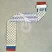 Samsung  Kabel BN96-12453N