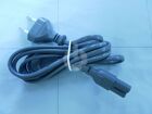 Samsung  Kabel AD81-00697A