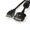 Samsung  Kabel AD81-00744A
