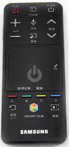 Samsung Mando a distancia AA59-00842A
