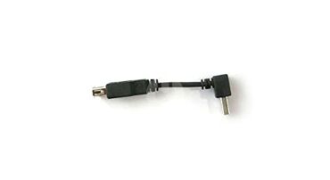 Samsung Kabel AH39-01270A