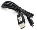 Samsung  Kabel GH39-01255A