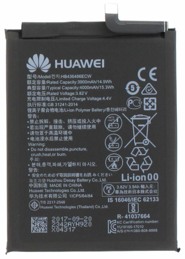 Battery (Original), Huawei P20 Pro / Mate 20