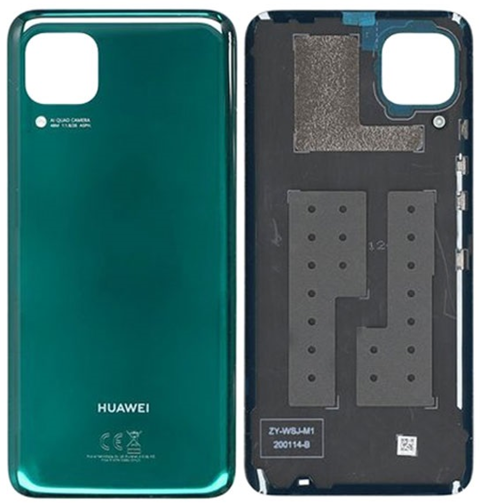 Módulo Pantalla Rear Cover - Green, Huawei P40 Lite Original Service Pack