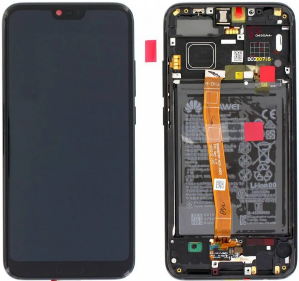 Módulo Pantalla Display incl. frame (Original) - Black, Honor 10 Original Service Pack