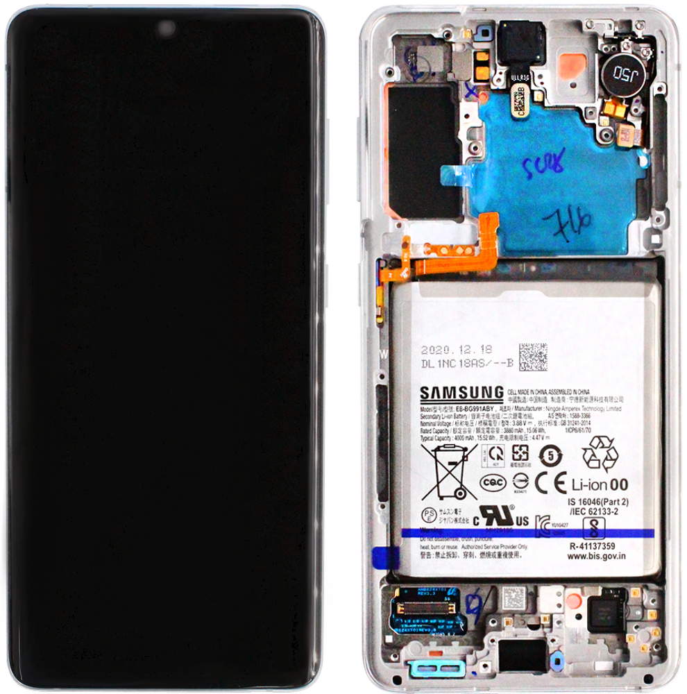 Módulo Pantalla Display incl. battery (Original) - Phantom White, Samsung Galaxy S21; SM-G991B Original Service Pack GH82-24716C