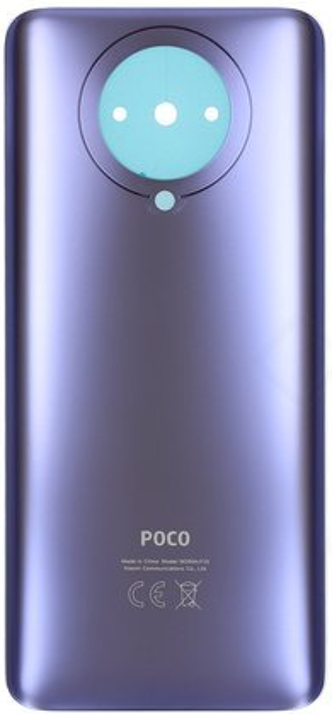 Rear Cover - Purple, Xiaomi Poco F2 Pro