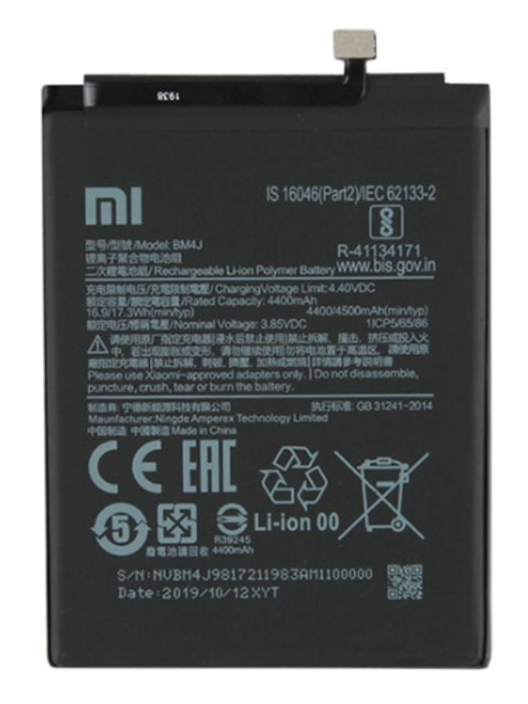 Battery (Original), Xiaomi Redmi Note 8 Pro